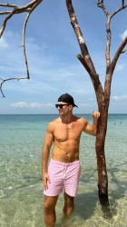 PINK HUGO MĘSKIE SZORTY